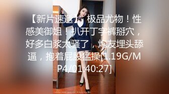 STP20961 天美传媒TM0096卖身救夫少妇律师一夜50W陷入资本家诡计被迫失身-沈茹雪