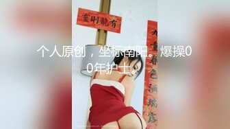 极品JK黑丝学妹背着男友服侍主人 ▌斯文禽兽▌究极口活冰火两重天