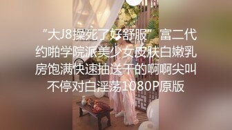 STP30068 國產AV 星空無限傳媒 XKG115 強上了醉酒昏睡的美豔老師 宋可