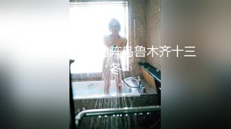 【超顶❤️推特大神】黑椒盖饭✨ 极品身材楠楠女神3P体验 开档黑丝衬衫骚气外露 两根肉棒上下攻陷 性玩物极致享受