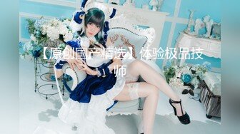 【新片速遞】【超爆女神❤️极品核弹】神似「关之琳」巨乳女神『木木森』繩縛初體驗 絕美巨乳 緊縛掙扎 全裸露點 高清1080P原版 