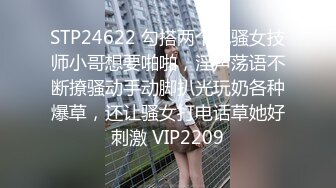 时尚透明内衣丰满人妖浴缸里和俩男玩起一妖对俩屌身上沾满粘液光滑肌肤口吃JJ