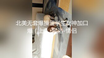 国内大神潜入电影院女厕偷窥正好赶上电影院散场来了一堆美女看的眼花缭乱