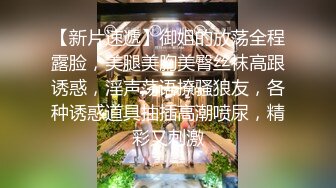 酒店偷拍11-14！女主胸大腿长，身材一级棒，短短两天竟打8炮