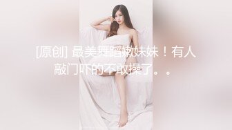 【麻豆传媒】ly-053 急需肉棒解渴的淫荡少女 雨蒙