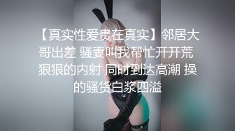 91新人陳永仁原創大片,顏值超高的影樓化妝師(VIP)