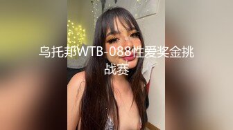 朋友的老婆背着他跟我偷情