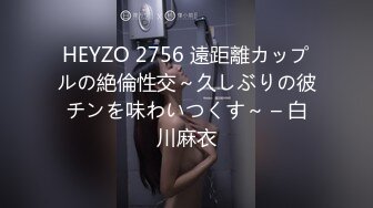 《宅男精品福利》青春无敌推特大眼清纯原味圈女神【软噗噗】收费私拍二季~圣水黄金紫薇高潮喷水各种淫荡极度反差