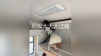 极品美女梦菲桐香骚逼一枚插进来干我哦哦哦来啦来啦啊高潮 叫声淫荡