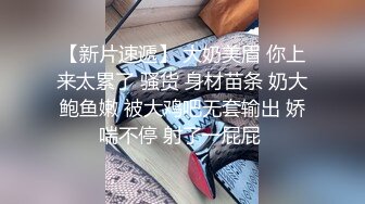 商场洗手间按耐不住精虫上脑就开始啪啪享受被大屌深入