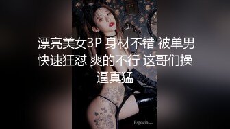 ✿超颜值极品女神✿〖狐不妖〗御姐性感旗袍诱惑，身材太棒了满足男人征服欲望，每一寸肌肤都是荷尔蒙 美乳丰臀极品反差