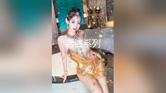 2023-10-21-酒店偷拍 笑容甜甜的美女披着黑长直的秀发爱69