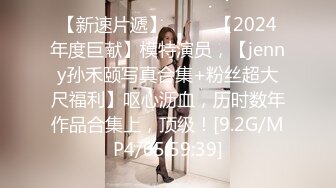 afchinatvBJ品昙_20191107初音未来编号97AC22AF