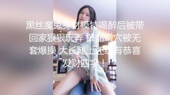 古力娜扎为客人提供打飞机服务