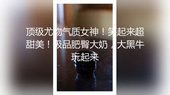 这个舞步是求偶舞吧？大奶妹子顶著粉红巨乳不停「骚动」网友裤裆快撑爆