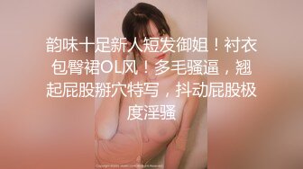 蜜桃传媒-销冠的秘密 色诱淫逼成交 狼性女销售 后车箱疯狂抽送操