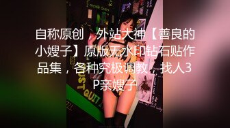    绿帽淫妻 找个精壮单男来家操大奶骚妻 啪啪的打桩声音真刺激 这小伙够猛操的老婆呻吟不停