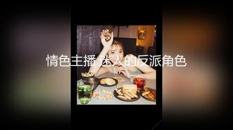 无套爆操极品纹身美女 直接射在屁股上