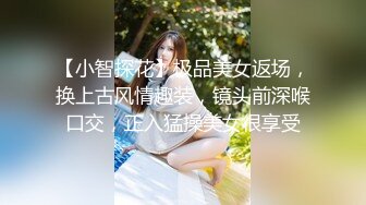 G乳尤物【初心不易守】前凸后翘~蹦舞弹乳~上位骑乘~抠穴自慰喷水【103V】 (25)