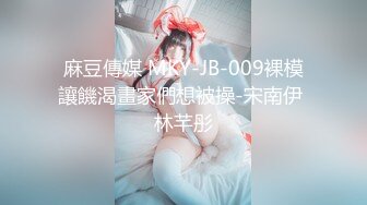 熟女妈妈和小鲜肉儿子乱伦啪啪性爱给狼友看，穿上黑丝给准备好的儿子口交大鸡巴，让小哥后入草屁股给狼友看