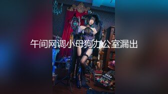 【新片速遞】  红色吊带包臀裙的美女逛夜市❤️岔开腿被抄底粉色内裤紧紧包裹勒出深深的逼缝隙中间湿了侧面还露毛