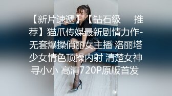 大学校园女厕全景偷拍多位漂亮学妹嘘嘘_各种美鲍轮流呈现 (10)