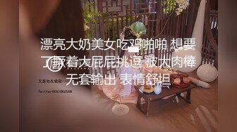 [2DF2]小哥精力旺盛 双飞俩闺蜜 黑衣妹子最靓 [BT种子]