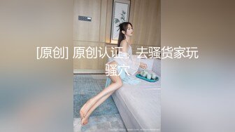 ❤️极限露出小骚货❤️顶级反差女神〖娜娜〗最新露出挑战，人来人往商场地铁人前偷偷露出.mov