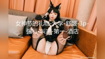 潍坊女19岁包间擦枪走火3男1女翘美臀后入