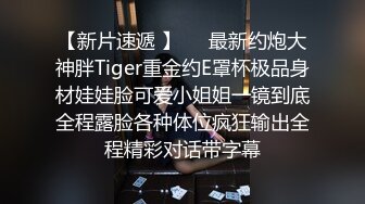 (援交自拍)小隻女傳播妹被富二哥抽插小穴 , 淫聲不斷