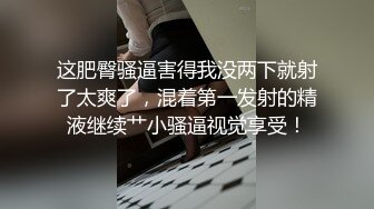 浩源弟弟和对象无套啪啪1