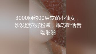 美乳女学生! 身材完美 乳房园又大 屁股翘的刚到好处 抠穴~道具自慰~高潮白浆直流! 全部 (4)