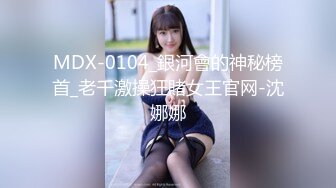 Al—杨幂 校医的美鲍真骚