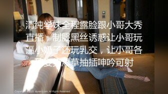 商场白色隔板女厕全景偷拍多位年轻少妇的极品美鲍4 (2)