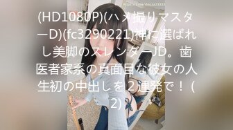 ヴァーチャルアイドルゆん AVデビュー前夜 感じるレッスンで連続オーガズム