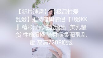 四个禽兽玩弄女大学生 (1)