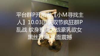 【国产版】[TMP-0051]斑斑 约炮约到骚货表姐 天美传媒