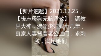  呻吟嗲嗲新人美女和炮友开房激情啪啪，特写交舔屌吸蛋蛋，掰穴插入细腰大屁股骑乘