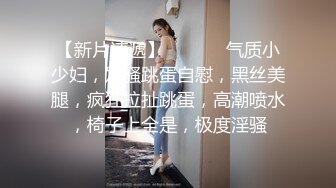 【极品 梦中情女】Yeha 超大尺度肛塞狐狸尾巴人型宠物 等待主人的调教 粉嫩白虎蜜穴诱茎淫息 究极全裸女神玩物