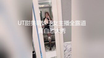 上海的美女加我早上七点摇醒我求干，LU对女学生特别偏爱。