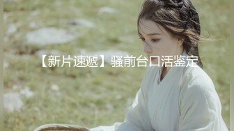 [无码破解]PGD-805 誘惑女教師～官能タイトスカート編～ 早川瀬里奈