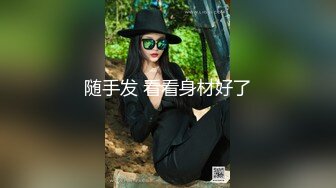 妖娆狐狸全程露脸情趣黑丝新娘妆镜头前大秀自慰，陪狼友撩骚一线天骚逼自己抠，揉着娇嫩的奶子浪荡呻吟