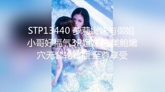 2023-3-10【大吉大利】170CM极品外围美少女，激情第二炮，埋头深喉插嘴，翘起屁股扣骚穴