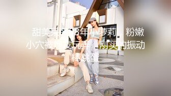 STP31178 国产AV 爱神传媒 EMX002 夏日午后的和服少女 斑斑