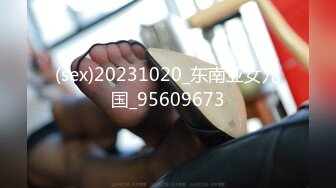 STP30378 國產AV 愛豆傳媒 ID5231 幹上司捅兄弟都是放蕩人妻惹的禍 劉小姗 VIP0600