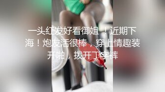 啪啪猛烈操穴做爱 互相碰撞缠绵 骑上去噗嗤套弄呻吟揉捏好精彩