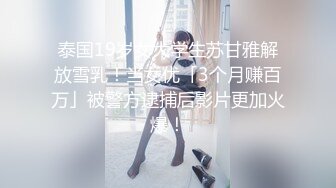 白皙长发丰满妹子，性感比基尼身材好棒