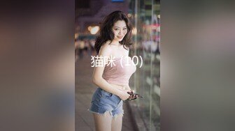 羞答答00后约炮达人【李总极品探花】再操商场导购小美女 屋冷穿着睡衣操 恋爱般的感觉操不停