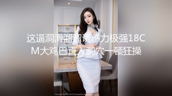 【欧美】推荐上集-长发大屌美男又带小鲜肉回家操逼了