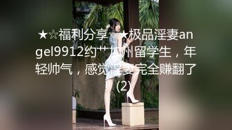 妹子吃鸡巴的样子有点像好莱坞某星